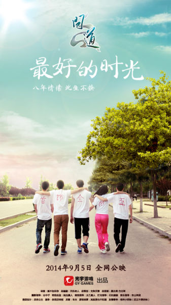 最高学历证书编号怎么查找